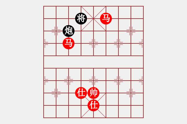 象棋棋譜圖片：棋局-351c c499 - 步數(shù)：101 