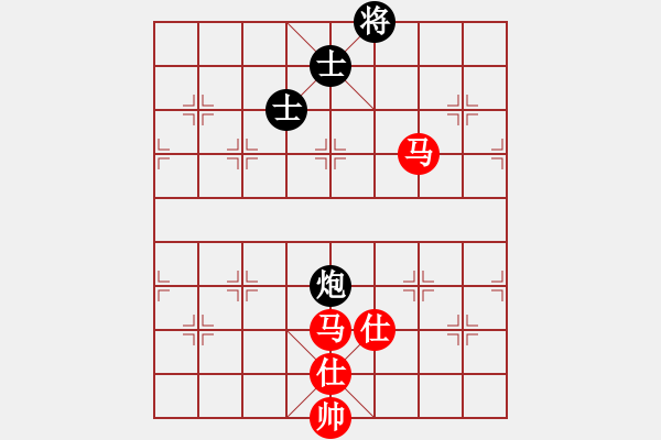 象棋棋譜圖片：棋局-351c c499 - 步數(shù)：20 