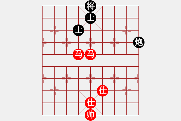 象棋棋譜圖片：棋局-351c c499 - 步數(shù)：30 