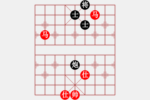 象棋棋譜圖片：棋局-351c c499 - 步數(shù)：40 