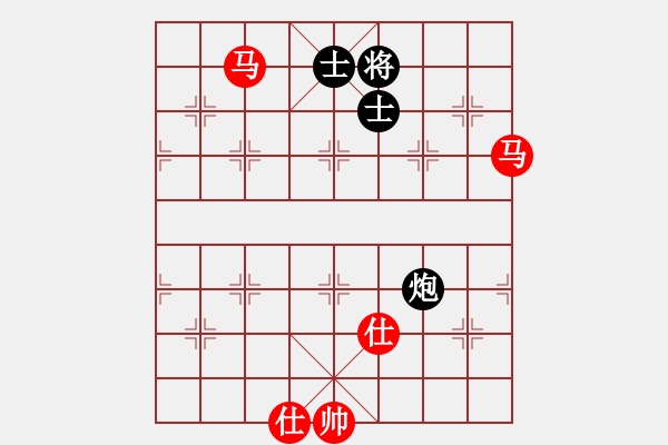 象棋棋譜圖片：棋局-351c c499 - 步數(shù)：50 