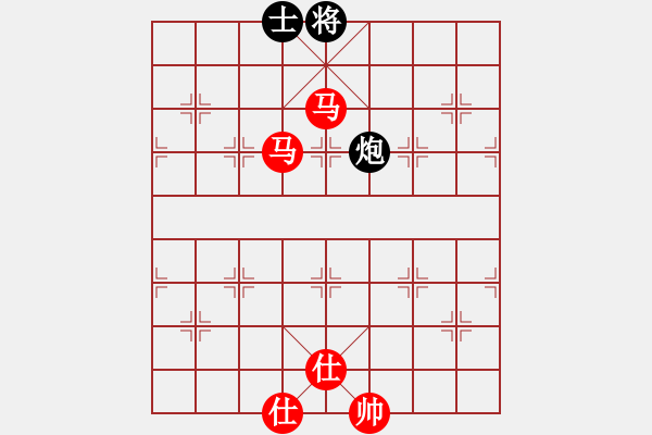 象棋棋譜圖片：棋局-351c c499 - 步數(shù)：70 