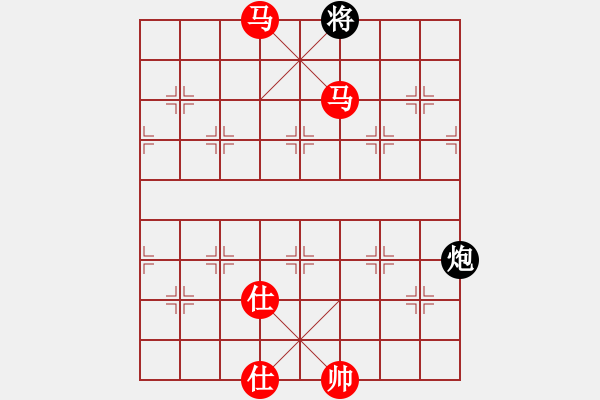 象棋棋譜圖片：棋局-351c c499 - 步數(shù)：80 