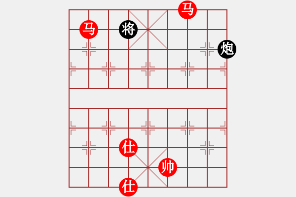 象棋棋譜圖片：棋局-351c c499 - 步數(shù)：90 