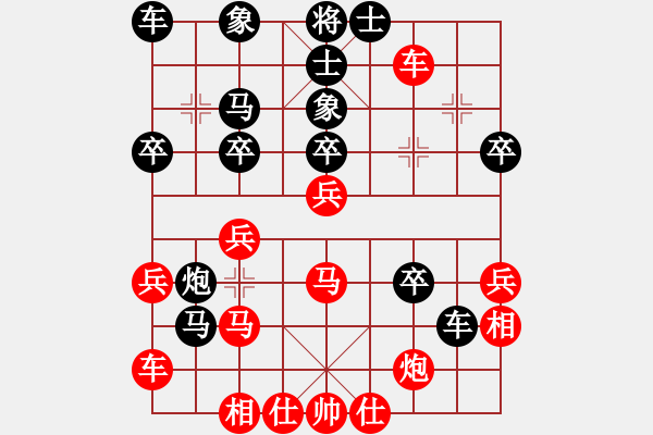 象棋棋譜圖片：雨中的影子(5段)-和-豫東棋人(9段)中炮過河車互進(jìn)七兵對(duì)屏風(fēng)馬平炮兌車 對(duì)黑馬7進(jìn)8 - 步數(shù)：40 