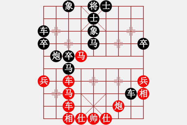 象棋棋譜圖片：雨中的影子(5段)-和-豫東棋人(9段)中炮過河車互進(jìn)七兵對(duì)屏風(fēng)馬平炮兌車 對(duì)黑馬7進(jìn)8 - 步數(shù)：50 