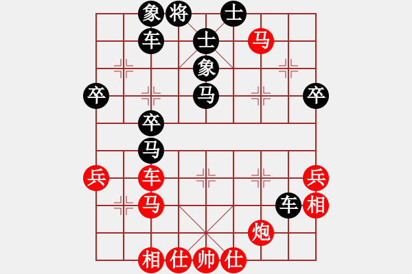 象棋棋譜圖片：雨中的影子(5段)-和-豫東棋人(9段)中炮過河車互進(jìn)七兵對(duì)屏風(fēng)馬平炮兌車 對(duì)黑馬7進(jìn)8 - 步數(shù)：60 