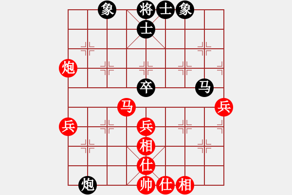 象棋棋譜圖片：朱少鈞 先勝 孫偉吉 - 步數(shù)：49 