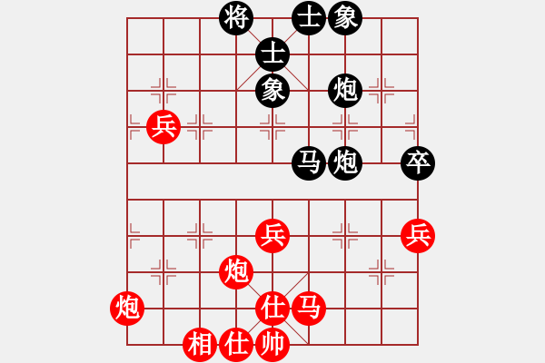 象棋棋譜圖片：徐建秒 先對 趙純 - 步數(shù)：60 