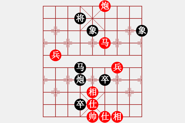 象棋棋譜圖片：棄子大師(4段)-負(fù)-謝拒軟件(3段) - 步數(shù)：110 