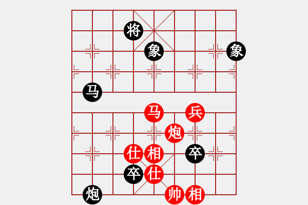 象棋棋譜圖片：棄子大師(4段)-負(fù)-謝拒軟件(3段) - 步數(shù)：120 