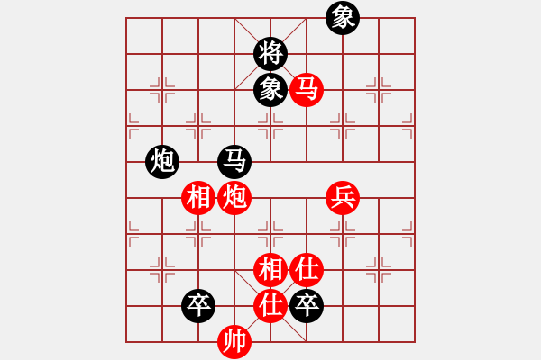 象棋棋譜圖片：棄子大師(4段)-負(fù)-謝拒軟件(3段) - 步數(shù)：140 