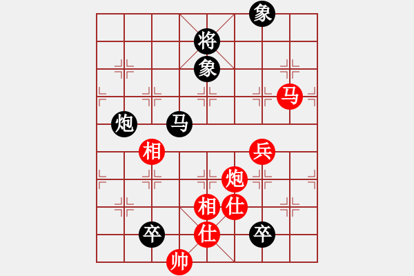 象棋棋譜圖片：棄子大師(4段)-負(fù)-謝拒軟件(3段) - 步數(shù)：146 