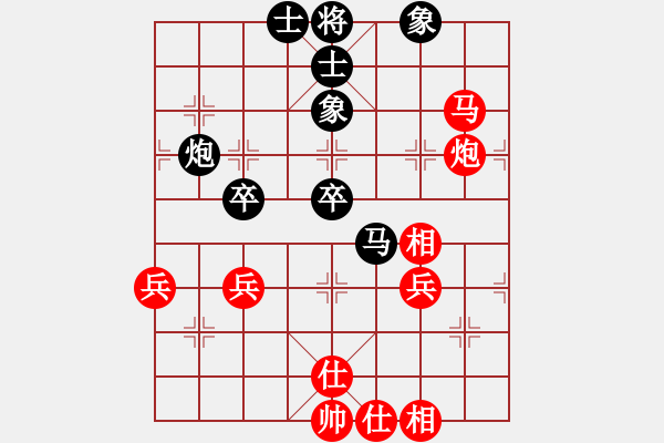 象棋棋譜圖片：棄子大師(4段)-負(fù)-謝拒軟件(3段) - 步數(shù)：60 