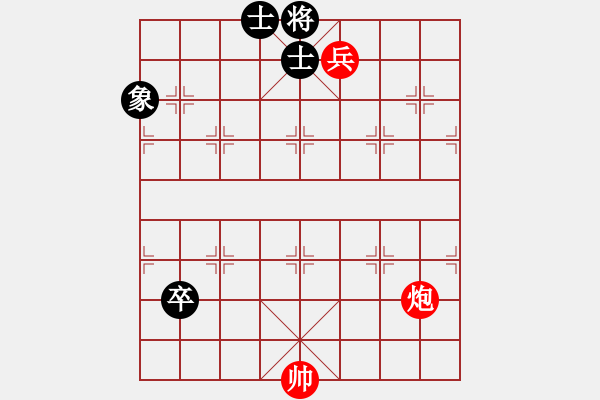 象棋棋譜圖片：象棋愛(ài)好者挑戰(zhàn)亞艾元小棋士 2023-12-04 - 步數(shù)：10 