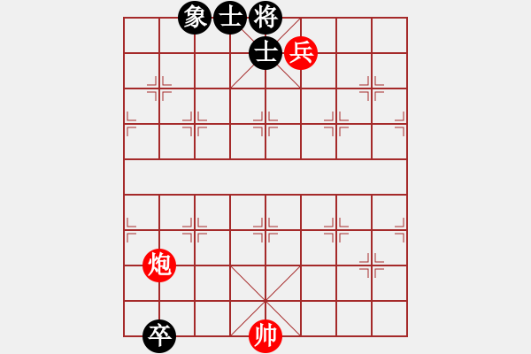 象棋棋譜圖片：象棋愛(ài)好者挑戰(zhàn)亞艾元小棋士 2023-12-04 - 步數(shù)：20 