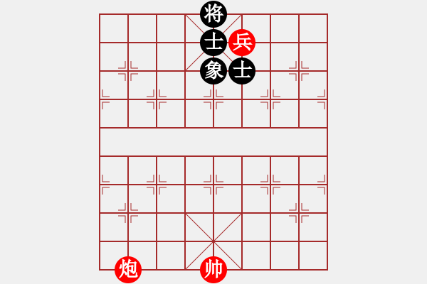 象棋棋譜圖片：象棋愛(ài)好者挑戰(zhàn)亞艾元小棋士 2023-12-04 - 步數(shù)：30 