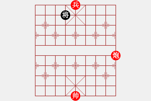 象棋棋譜圖片：象棋愛(ài)好者挑戰(zhàn)亞艾元小棋士 2023-12-04 - 步數(shù)：62 