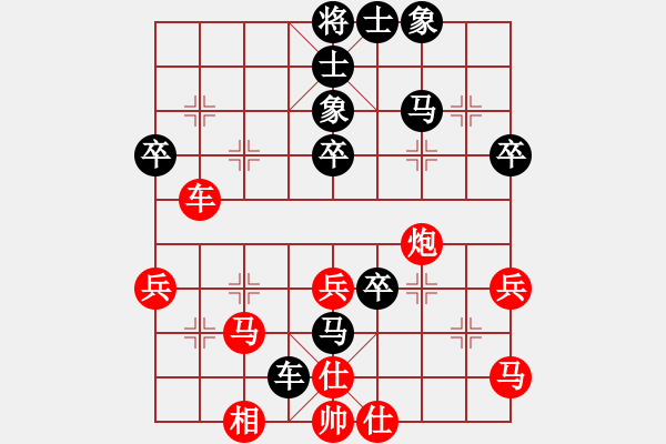 象棋棋譜圖片：亮刀(9段)-負-弈樂(9段) - 步數(shù)：60 