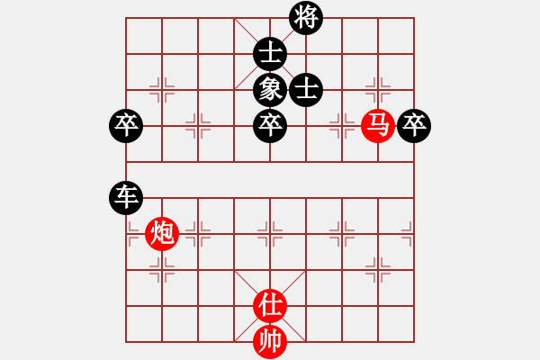 象棋棋譜圖片：小車馬(1段)-負(fù)-雙子星(2段) - 步數(shù)：100 