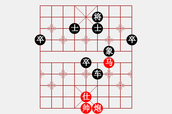 象棋棋譜圖片：小車馬(1段)-負(fù)-雙子星(2段) - 步數(shù)：120 