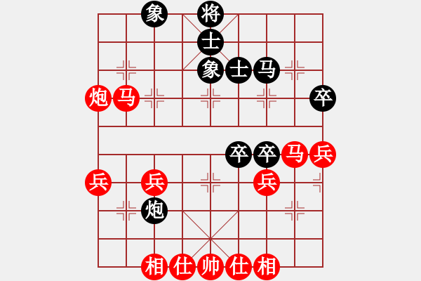 象棋棋譜圖片：清仁福壽(業(yè)8–3)先勝老宋(業(yè)8–1)202105161540.pgn - 步數(shù)：50 