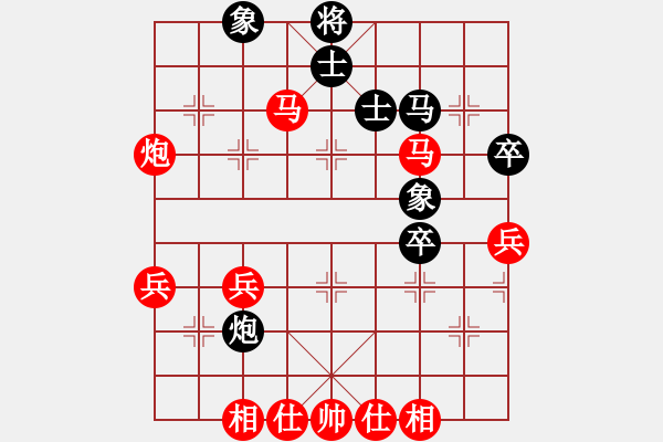 象棋棋譜圖片：清仁福壽(業(yè)8–3)先勝老宋(業(yè)8–1)202105161540.pgn - 步數(shù)：55 