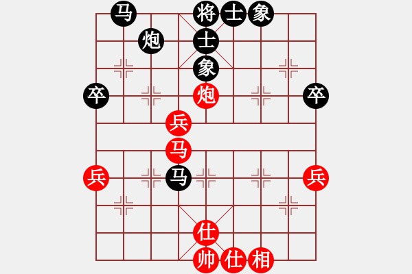 象棋棋譜圖片：2019.11.19.5二分鐘包干后負天天向上 - 步數(shù)：50 