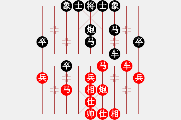 象棋棋谱图片：赵攀伟 先和 侯文博 - 步数：30 