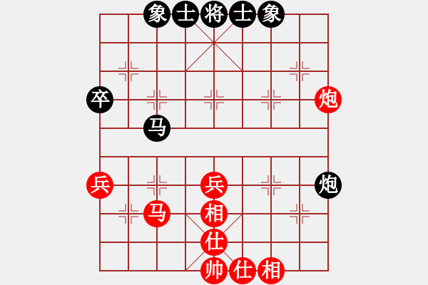 象棋棋谱图片：赵攀伟 先和 侯文博 - 步数：40 