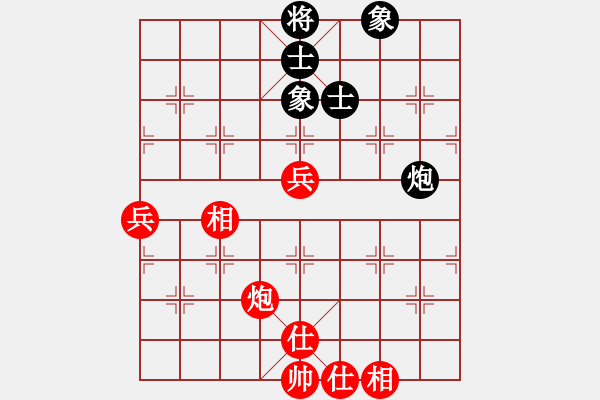象棋棋谱图片：赵攀伟 先和 侯文博 - 步数：60 