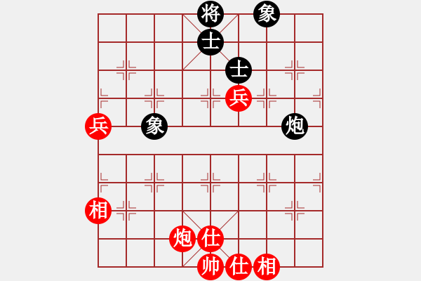 象棋棋谱图片：赵攀伟 先和 侯文博 - 步数：70 