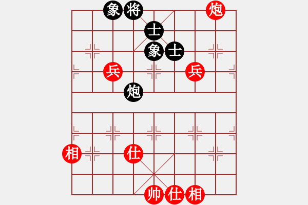 象棋棋谱图片：赵攀伟 先和 侯文博 - 步数：90 