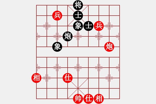 象棋棋谱图片：赵攀伟 先和 侯文博 - 步数：98 
