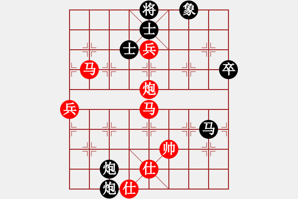 象棋棋譜圖片：音樂小筑(8段)-勝-太湖垂釣仙(6段) - 步數(shù)：100 