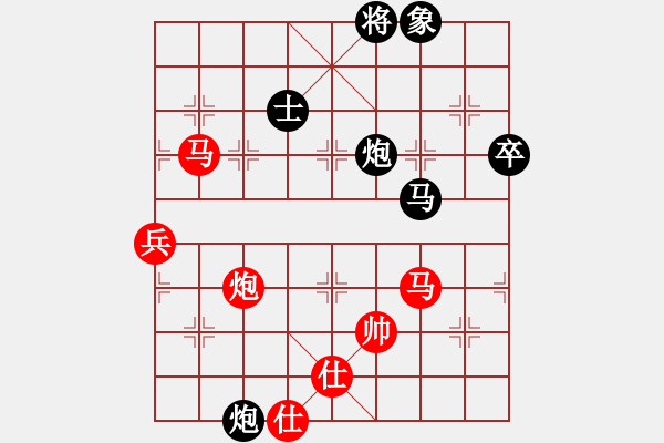 象棋棋譜圖片：音樂小筑(8段)-勝-太湖垂釣仙(6段) - 步數(shù)：110 