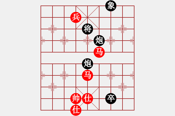 象棋棋譜圖片：音樂小筑(8段)-勝-太湖垂釣仙(6段) - 步數(shù)：160 