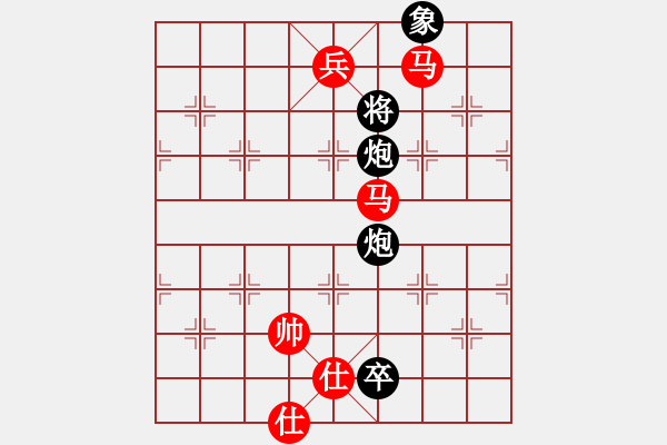 象棋棋譜圖片：音樂小筑(8段)-勝-太湖垂釣仙(6段) - 步數(shù)：170 