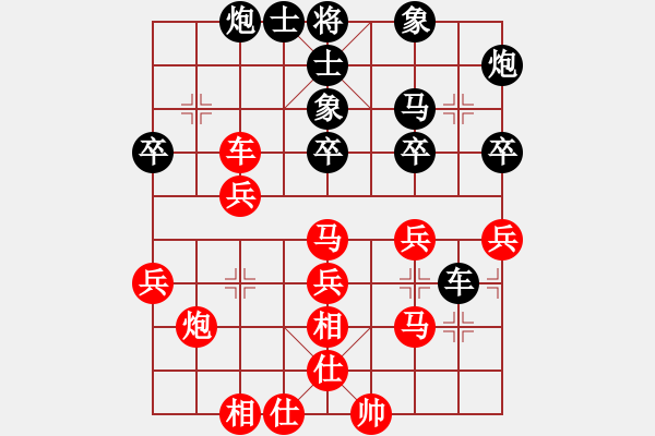 象棋棋譜圖片：音樂小筑(8段)-勝-太湖垂釣仙(6段) - 步數(shù)：40 