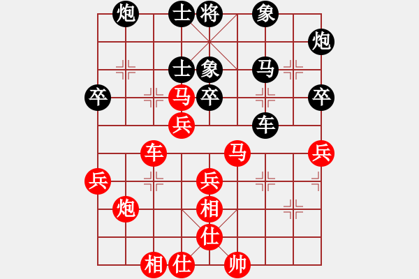 象棋棋譜圖片：音樂小筑(8段)-勝-太湖垂釣仙(6段) - 步數(shù)：50 