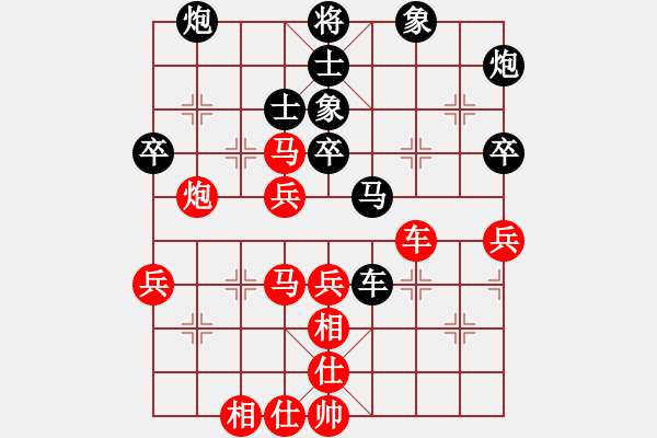 象棋棋譜圖片：音樂小筑(8段)-勝-太湖垂釣仙(6段) - 步數(shù)：60 