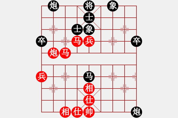 象棋棋譜圖片：音樂小筑(8段)-勝-太湖垂釣仙(6段) - 步數(shù)：70 