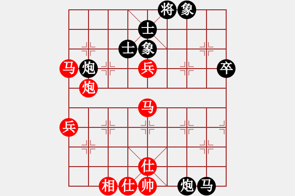 象棋棋譜圖片：音樂小筑(8段)-勝-太湖垂釣仙(6段) - 步數(shù)：80 