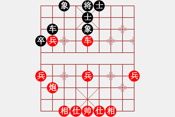 象棋棋譜圖片：負(fù)分太后 魚[紅] -VS- 雪山麒麟[黑](6) - 步數(shù)：51 