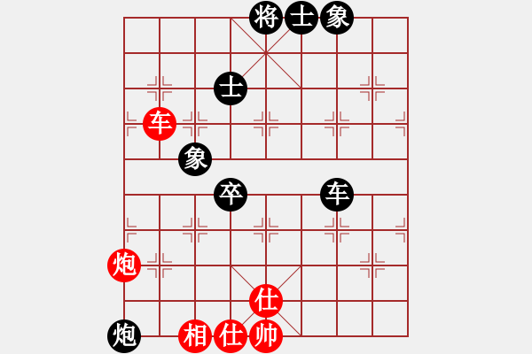 象棋棋谱图片：蒋川 先和 孙浩宇 - 步数：170 