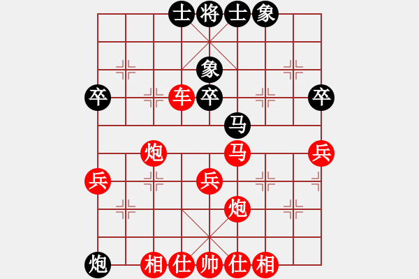 象棋棋譜圖片：兵工廠先勝太平仙人 - 步數(shù)：67 