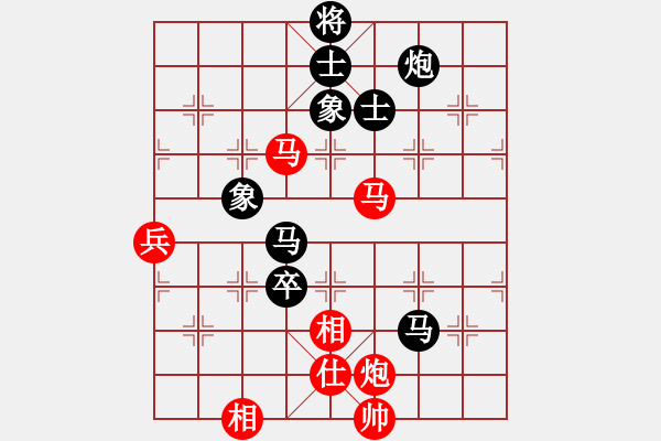 象棋棋譜圖片：玩命的微笑(9星)-負(fù)-eoyo(9星) - 步數(shù)：120 