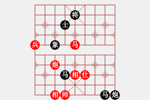 象棋棋譜圖片：玩命的微笑(9星)-負(fù)-eoyo(9星) - 步數(shù)：150 