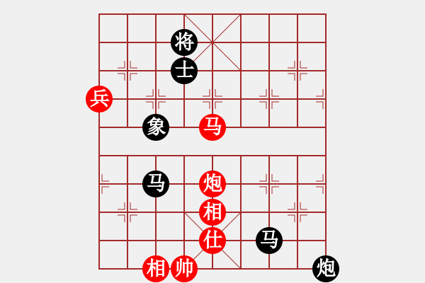 象棋棋譜圖片：玩命的微笑(9星)-負(fù)-eoyo(9星) - 步數(shù)：160 