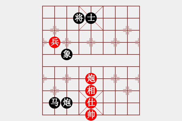 象棋棋譜圖片：玩命的微笑(9星)-負(fù)-eoyo(9星) - 步數(shù)：170 